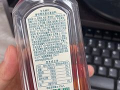 -佳乐家(新华店)