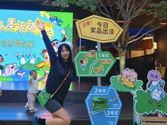-瑞虹新天地月亮湾