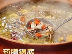 -广味炭炉鸡煲(宝业路分店)