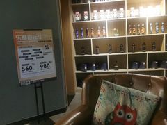 -梵猫·新养生(福州万象城店)