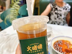 -火啫啫·粤式啫啫煲(南京弘阳店)