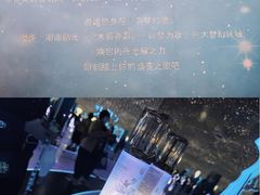 -新世界大丸百货