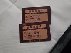 -华夏良子·足道·SPA·艾灸(金皇大厦店)