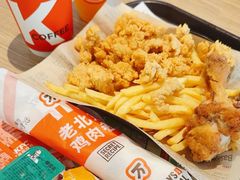 -肯德基(大成店)
