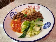 -大嘻咹biangbiang面(历史博物馆店)