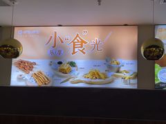 -呷哺呷哺 黄金牧场 (回龙观港龙店)