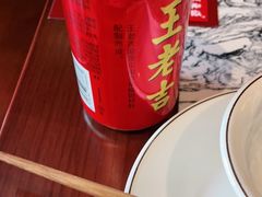 -京元盛铜锅涮肉(上海总店)