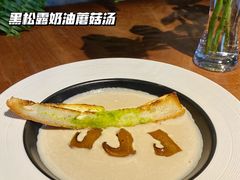 -West10 西拾·西餐厅·创意菜(未来科技城店)