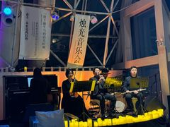 -月光漫步高空酒吧&景观下午茶Moonwalker Sky Land