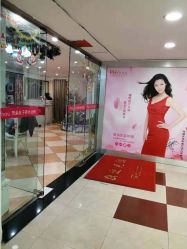 点击看大图 -芳朵美容养生SPA