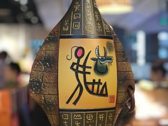 -云中鱼蒸汽石锅鱼(浦东食品城店)