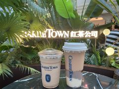 -CHARLIETOWN红茶公司(南京万象天地店)