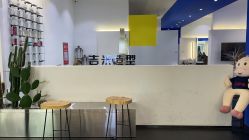 点击看大图 -吉米造型