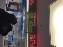 北京大学口腔医院-北京大学口腔医院(魏公村总院)