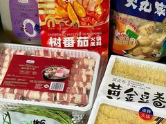 -山姆会员商店(亦庄创意生活广场店)