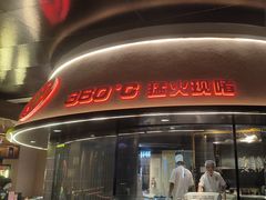 -炳爷·金牌啫啫煲(恒宝广场店)