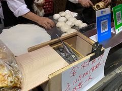 -金杨老摊头蛋饼(金口路店)