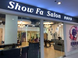 -Show fa salon 秀发沙龙
