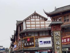 -张公桥美食街