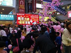 -居然之家(香河店)
