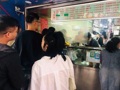 -芳婆糕团店(王府大街店)
