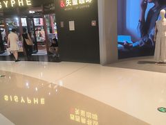 -石家庄万象城
