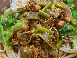 麻**粉
