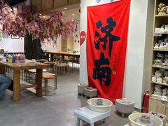 -陶语手工·拼豆·陶艺·银饰diy(宽厚里店)