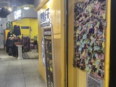 -谜盒子奇幻密室(南屏店)