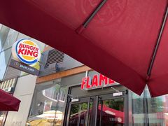 -汉堡王(北京三里屯购物中心)