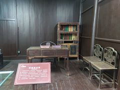 -谭嗣同故居