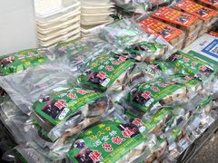 -马文章胖子甑糕(洒金桥店)
