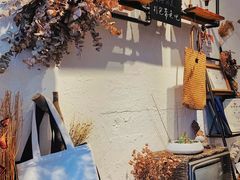 -一杯海(国际海水浴场店)