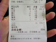 -大鹅岛灶台鱼·铁锅炖(水库路店)