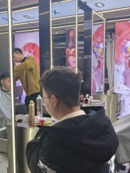 -藤野造型烫发染发