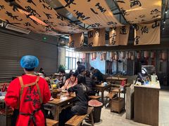 -袁山山重庆火锅(丈八北路店)