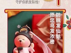 -星巴克(远洋店)