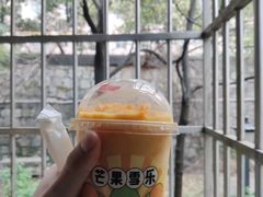 -果呀呀(凯德广场店)