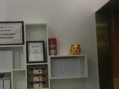 -美可普口腔医院(宝龙标杆店)