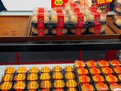 -德懋恭·水晶饼(交大店)