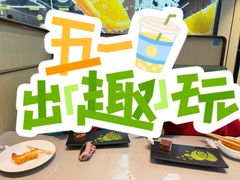 -海底捞火锅(天一广场亚细亚店)
