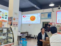 -天全县三土司椒麻鸡餐厅