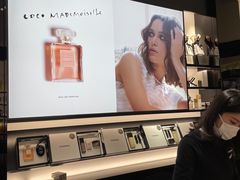 -DFS迪斐世(澳门四季名店)