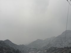 -四明山国家森林公园