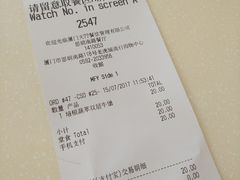 -麦当劳(厦门思明路店)