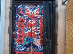 门面-烤肉食堂(揭阳广百店)