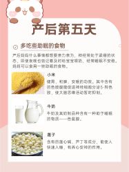 -大美母婴月子专护中心(紫峰店)