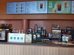 -星巴克臻选(中山石岐大信新都汇店)