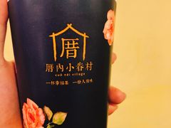 -厝内小眷村(西单大悦城店)