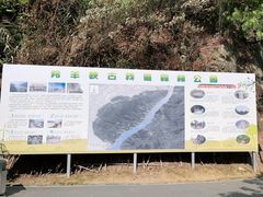 -羚羊峡古栈道森林公园